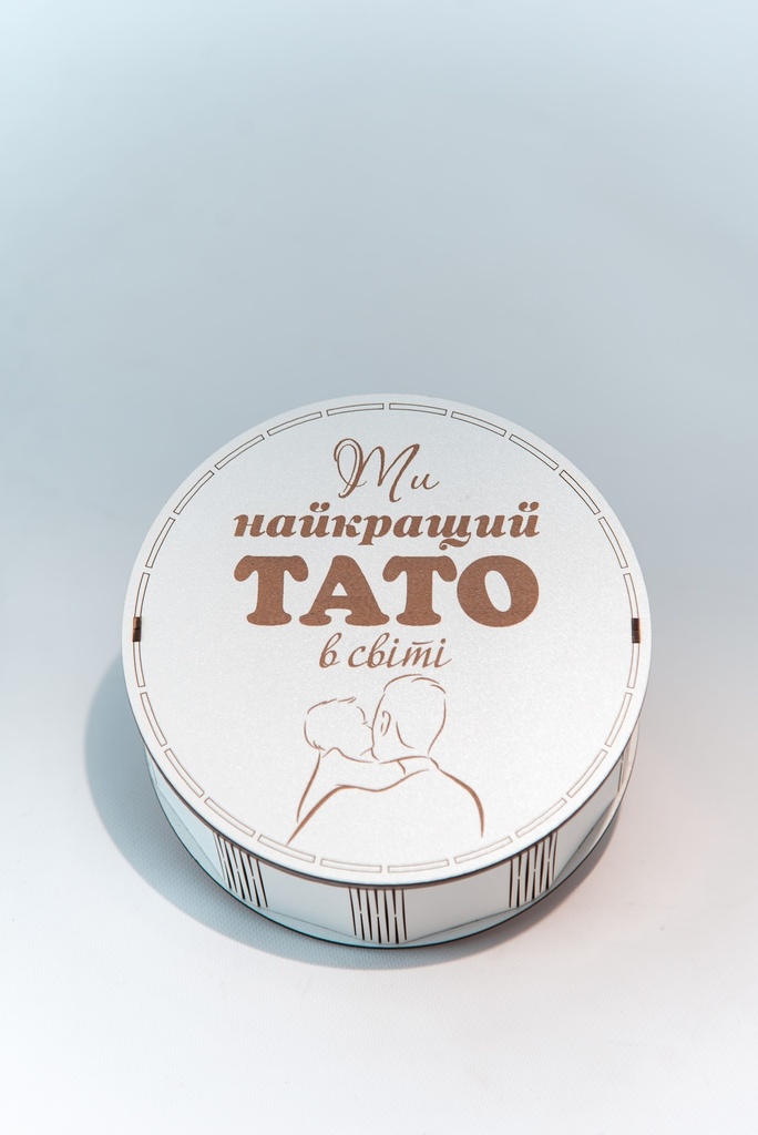 Подарунковий набір "Найкращий тато"