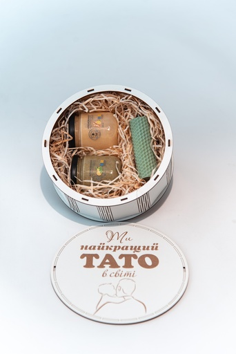 Подарунковий набір "Найкращий тато"